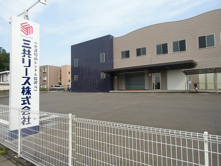 seibi_saitama.jpg