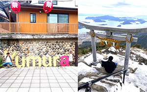 プライベート写真