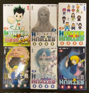 「ＨＵＮＴＥＲ×ＨＵＮＴＥＲ」コミック